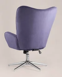 Кресло регулируемое Филадельфия Синее