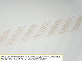 Тумба-комод Монако 903.23 Дуб Вотан / Белый шпон / Альпийский белый