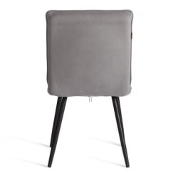 Стул обеденный Sweet велюр, серый/черный, 29, 46х55х88