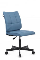 Кресло Solo RCH SLP-205 Голубой