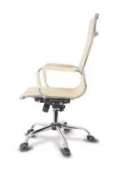 Кресло руководителя CLG-619 MXH-A Beige