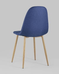 Стул Валенсия рогожка Темно-синий