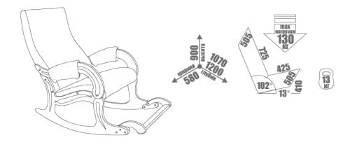 Кресло-качалка Модель 707 дуб шампань / Malta 03A