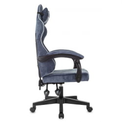 Кресло компьютерное BRABIX Shooter GM-123, 2 подушки, ткань, синее/серое