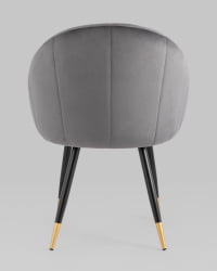 Стул Наоми велюр Серый