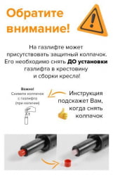 Кресло офисное Еверпроф ЕП-140 Экокожа Коричневый / Everprof EP-140