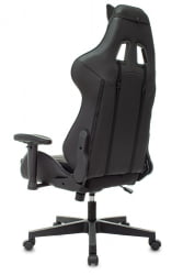 Кресло игровое ZOMBIE Thunder 1 черный/карбон
