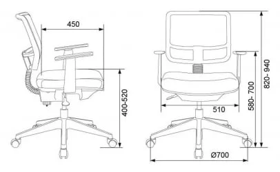 Кресло для оператора Бюрократ CH-535 Черный