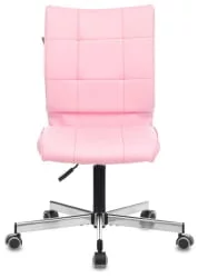 Кресло для оператора Бюрократ CH-330M/Diamond 357