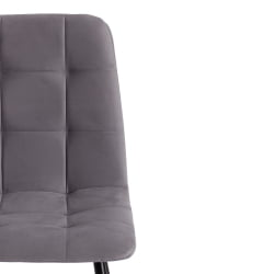 Мягкий стул CHILLY MAX Велюр/металл , 45 х 54 х 90 см , темно-серый/черный