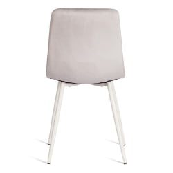 Металлический стул CHILLY (mod. 7094-1) вельвет/металл, 44,5х52,5х86 см, pink (розовый) HLR39 / натуральный