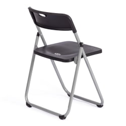 Складной стул FOLDER (mod. 3017H) каркас: металл, сиденье/спинка: пластик, 49 x 46.5 x 73.5 см, black (черный) / grey (серый)