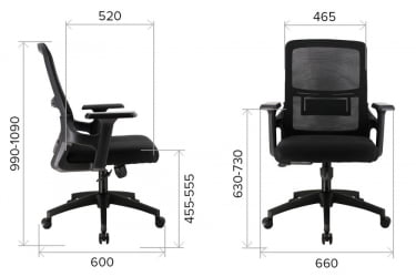 Операторское кресло Everprof EP-520 Сетка Черный