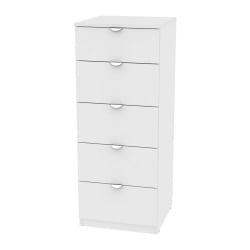 Комод Калисто(K35)1147х452х468ручкаторцеваяTR-2(Белый)