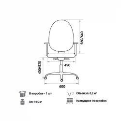 Компьютерное кресло Prestige Lux gtpPN S11