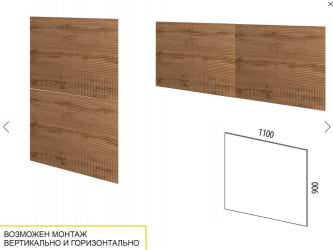 Стеновая панель Монако СПС 02 (комплект 2 шт.)