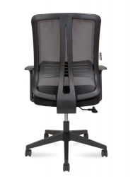 Кресло офисное TEMA LB Черный