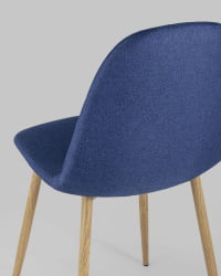 Стул Валенсия рогожка Темно-синий