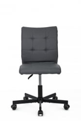 Кресло Solo RCH SLP-205 Серый