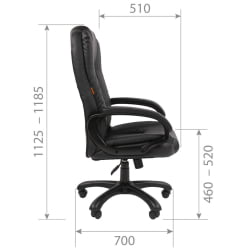 Кресло офисное CHAIRMAN 600 экокожа Черный