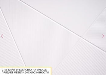 ТВ-тумба Джерси 602.03