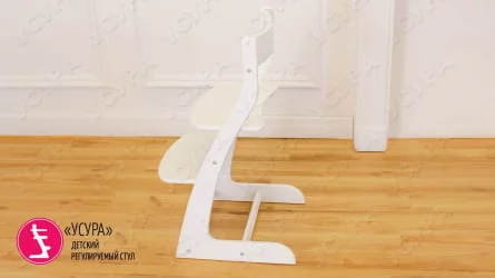 Растущий стул Усура Белый