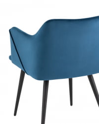 Стул с подлокотниками Джоэл велюр Cиний