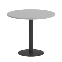 Стол журнальный круглый HOME OFFICE VR.SP-5-90.1 Серый/Антрацит металл