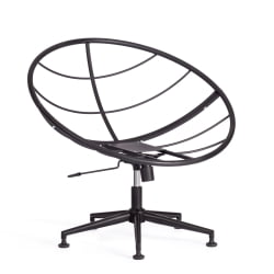 Кресло CLOUDE рогожка/металл, 97х98х90-96см, серо-бежевый, 3M 16/2