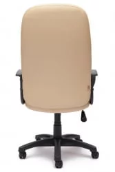 Кресло руководителя Devon (бежевый перфорированный)