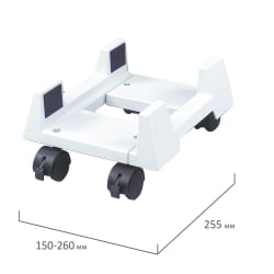 Подставка для системного блока BRAUBERG передвижная