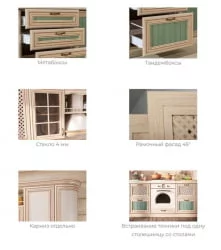 Кухонный гарнитур Кантри №02 Сономе эйч светлая