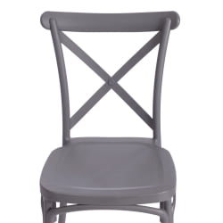 Стул CROSS (mod. PL24) / 1 шт. в упаковке пластик, 48 х 58 х 89 см, Dark-grey (темно-cерый) 15537