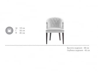 Полукресло  с прострочкой Марелли 1 C-40/2