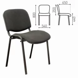 Офисный стул ИЗО ткань Черный В-14/С-11