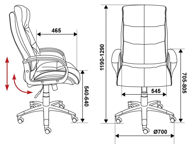 Кресло руководителя Бюрократ CH-824/BLACK_5