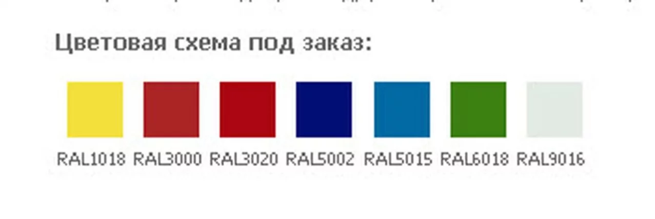 Стальной шкаф AMT 0891_2