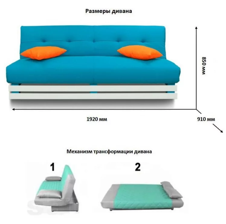 Диван MANGO 1 (2 категория) Зеленый Оранжевый_2