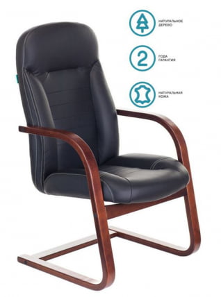 Кресло для посетителя Бюрократ T-9923WALNUT-AV_0