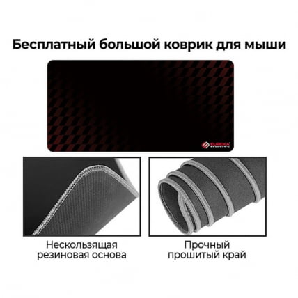 Стол письменный (для компьютера) угловой EUREKA EUREKA L60R-MW, Maple_5