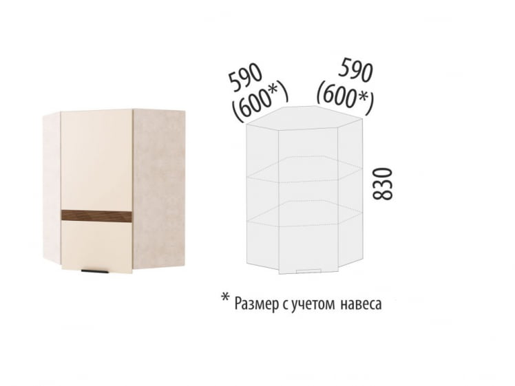 Шкаф кухонный угловой лев/прав Дакота 103.20_1