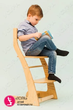 Растущий стул Усура Древесный_8