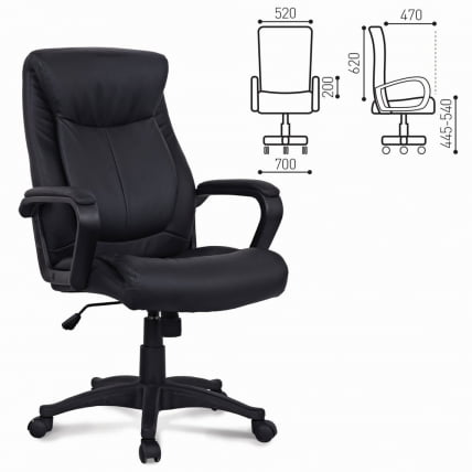 Кресло офисное BRABIX Enter EX-511 Черный_0