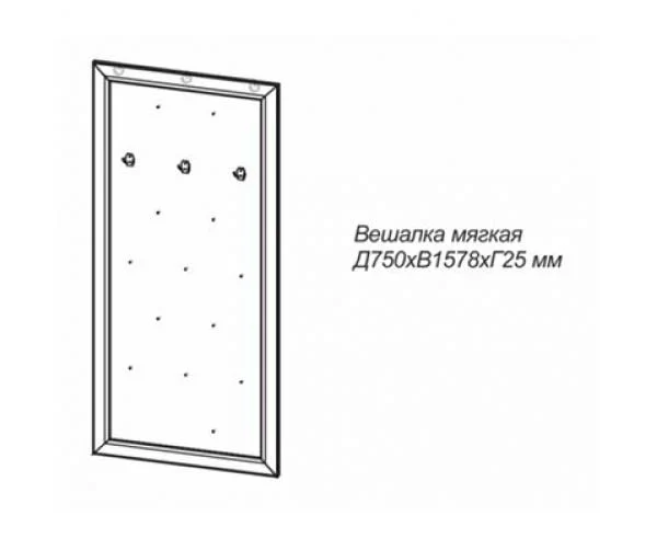 Вешалка Оскар-7 (А) Модена 01 Дуб сонома светлый Кожа крем_3
