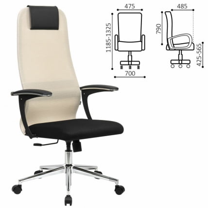 Кресло руководителя BRABIX PREMIUM Ultimate EX-801 хром Черное/бежевое_0