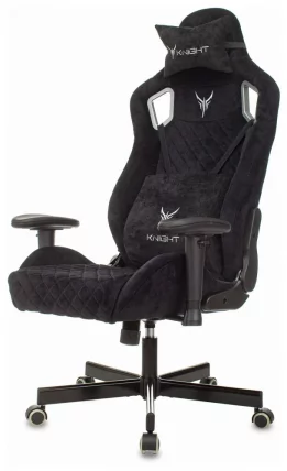 Геймерское кресло Knight Outrider LTD_2