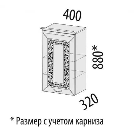 Шкаф кухонный с решеткой (лев/прав) Оливия 72.23_1