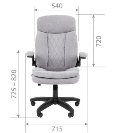 Кресло офисное CHAIRMAN 533 ткань Лиловый_4