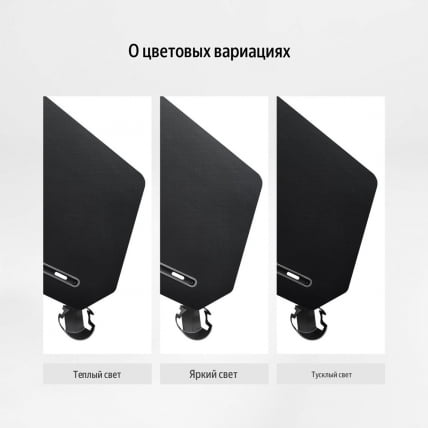 Стол для компьютера (для геймеров) с электроприводом Еурека ЕРК-ЕГД-ЕС63-Б, черный / Eureka ERK-EGD-ES63-B,_8