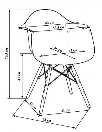 Стул обеденный DOBRIN DAW PATCHWORK Мозаика_9
